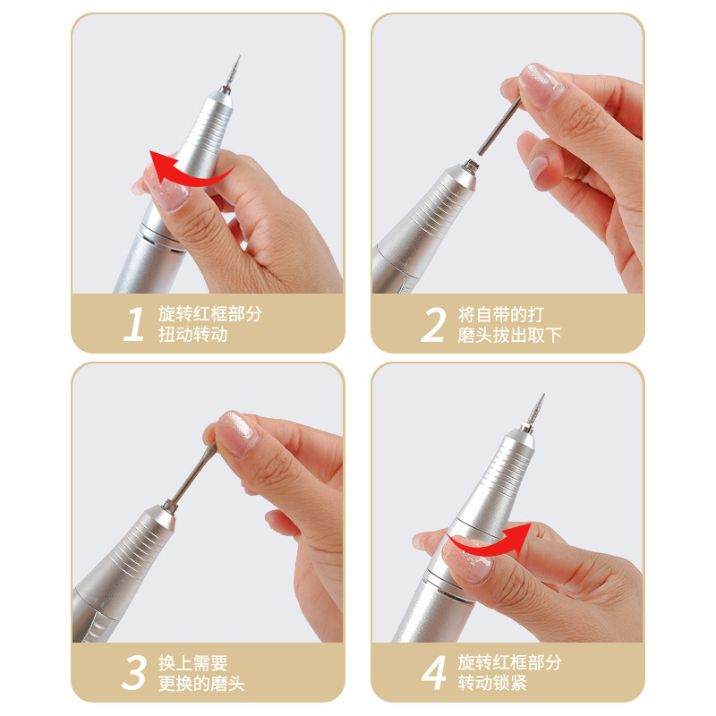 新款蓄电便携式美甲打磨机专业卸甲磨甲器低噪音不发烫电动打磨机|undefined