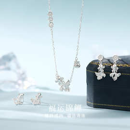 原创乾佳S999足银福运锦鲤项链手链好运上岸气质耳钉清新首饰代发
