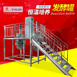 搅拌机;混合机;商用多士炉