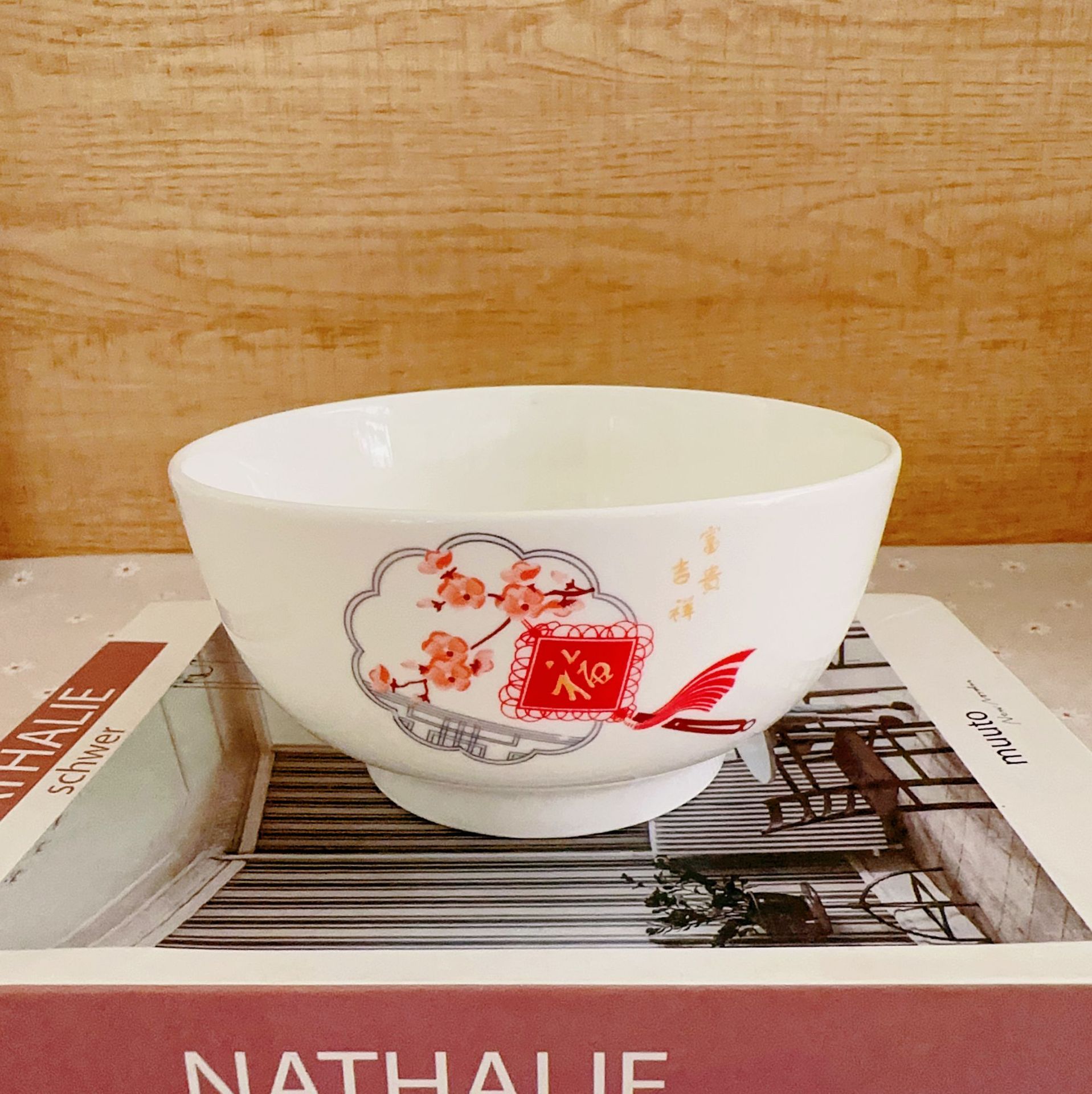 微信图片_20221207154121