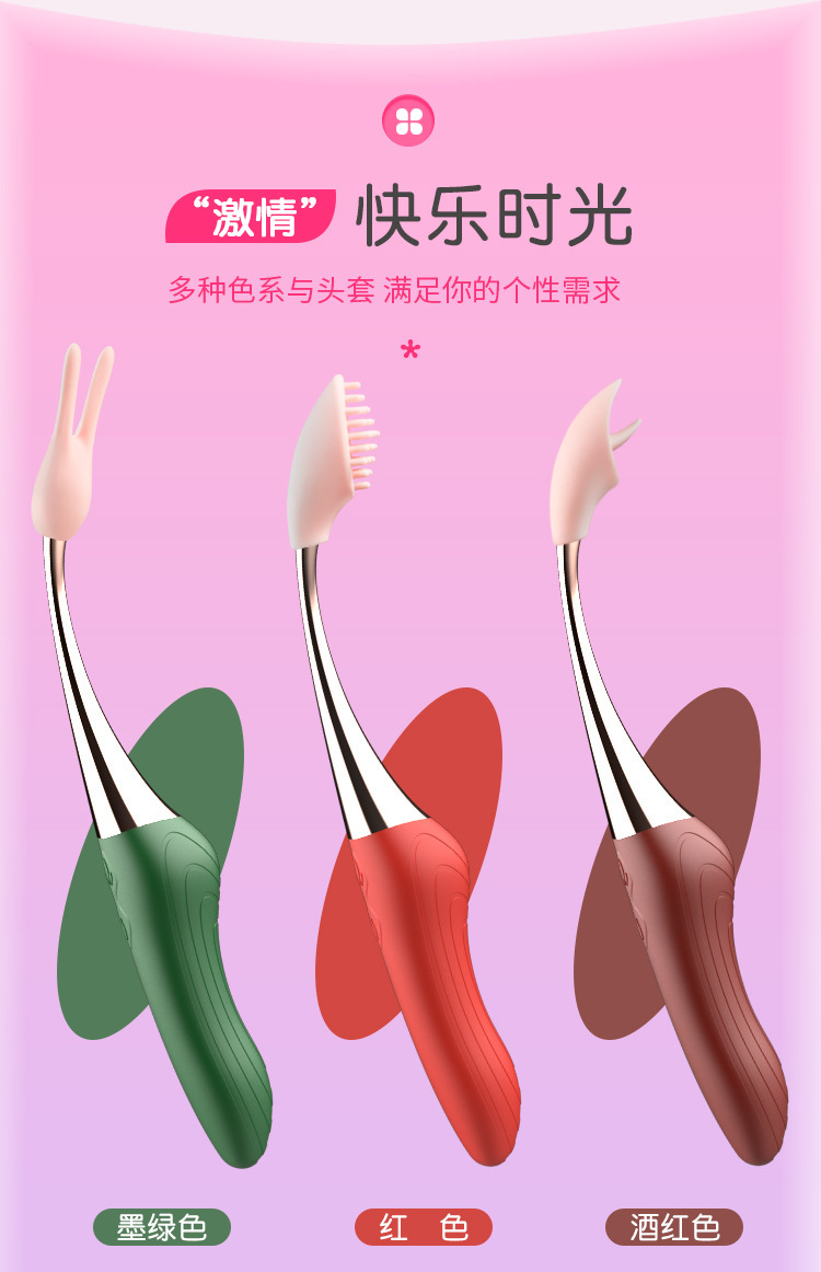 Tancun G-Spot Vibrating Massage Stick with Dual Stimulation and Quiet Motor — detail image 20