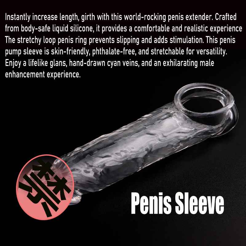 Wolf Tooth Condoms with Locking Ring, TPE Manual Adult Toy for Men — detail image 2