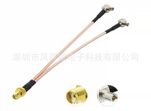 SMAK/�pTS9JW ͬ�S���l�B�Ӿ� 1��2 ���l�B�Ӿ� 15CM RG316