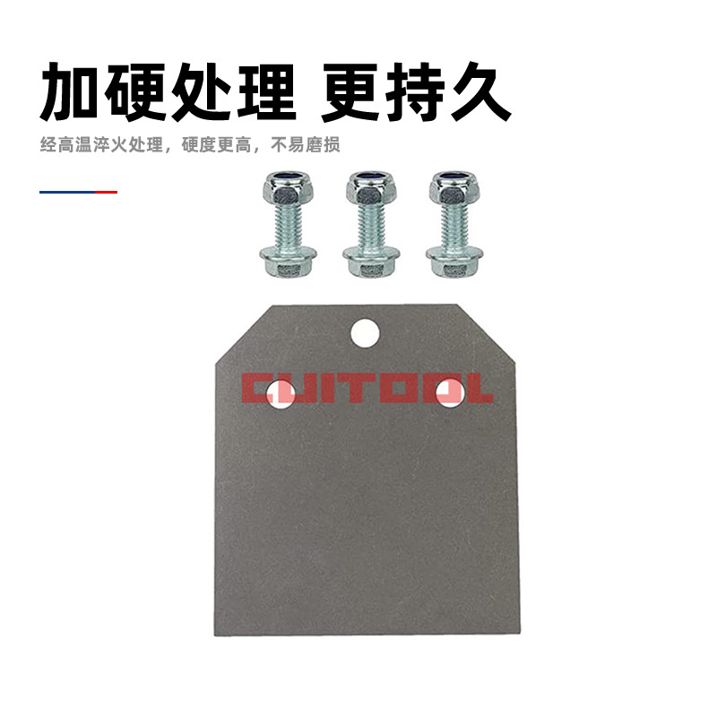 Round Handle Four Hole Chisel Blade with Screw Decoration Scraper Floor Shovel Chisel Tile Floor Cleaning Shovel Wide Flat Chisel 