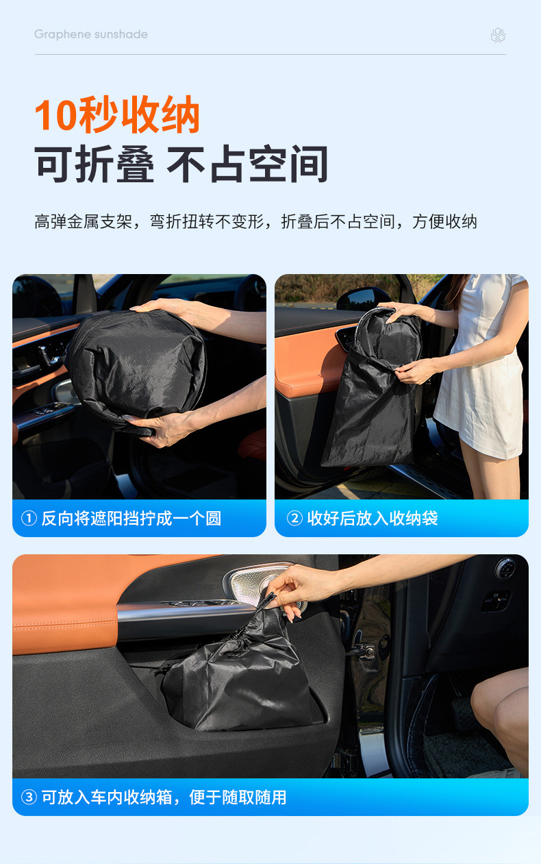 Suitable for Ideal One L6789 Car Front Windshield Sunshade Curtain, 4-Layer Thickened Heat-Insulating Sun Protection Curtain