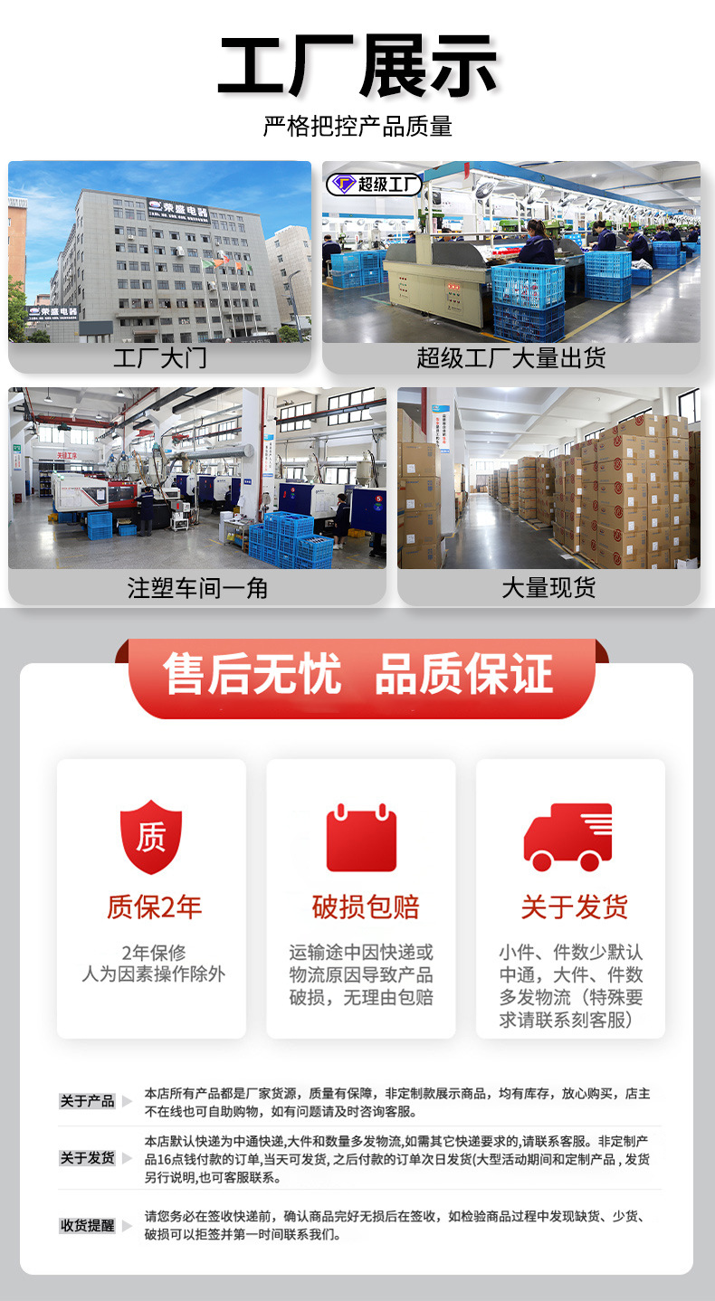 O1CN01Zfp6pt2MFXZAAuOu1_!!989779798-0-cib.jpg?__r__=1703927184553