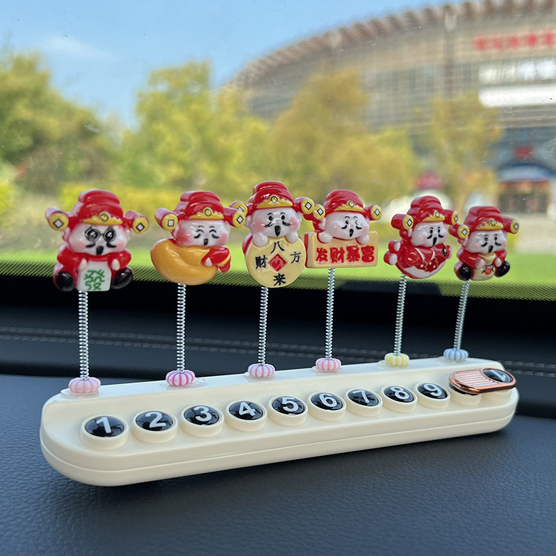 Shake your head Small God of Wealth Temporary Parking Number Plate Cute Creative Mobile Phone Plate Aromatherapy Car Accessories Ornaments