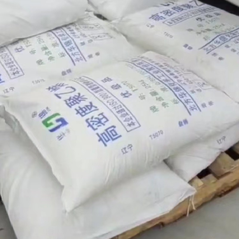 注塑塑料制品 瓶盖盖子塑料零件部件低压高密度聚乙烯T5070