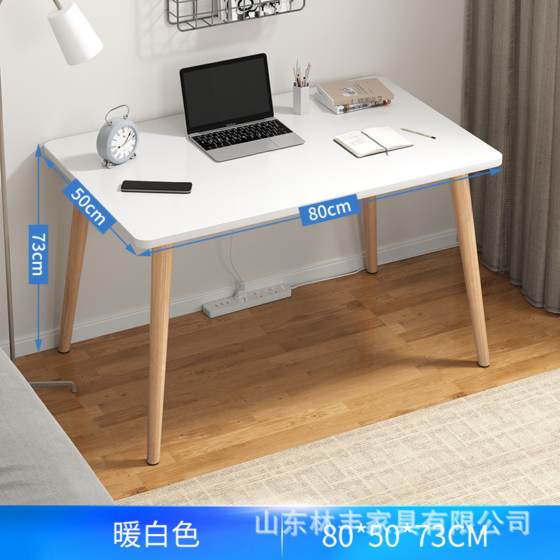★【Flat model】80*50*73 warm white