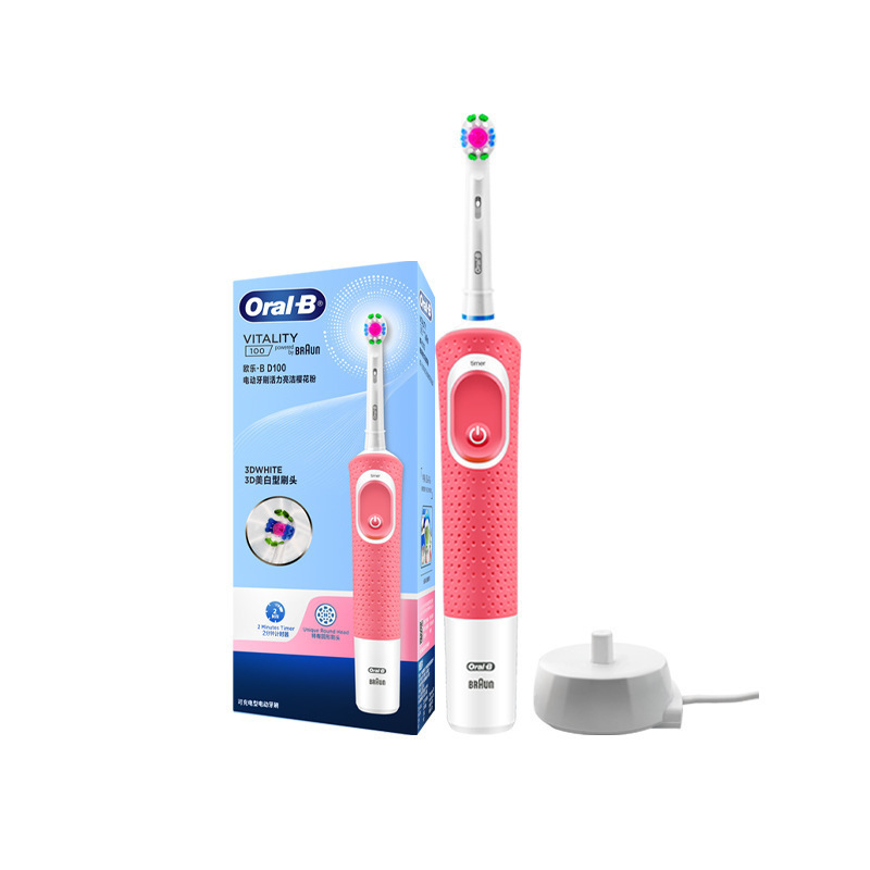 德国OralB/欧乐B电动牙刷D12软毛成人情侣感应充电式旋转美白牙刷|undefined