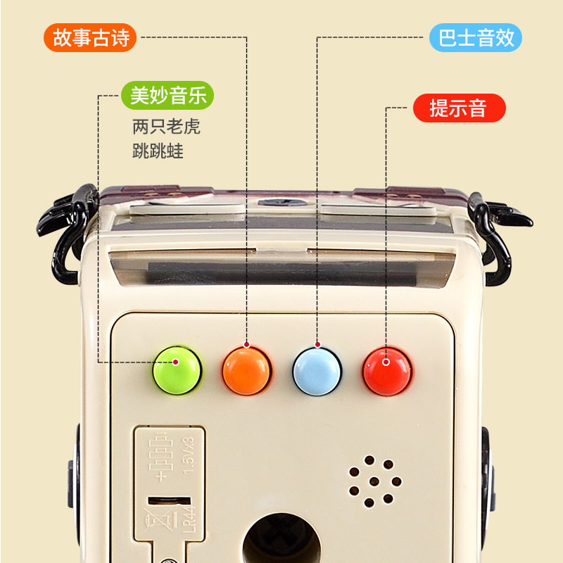 Autobús escolar para niños autobús de bebé autobús de doble capa autobús educativo desmontaje juguete niño autobús Modelo 3 años 2