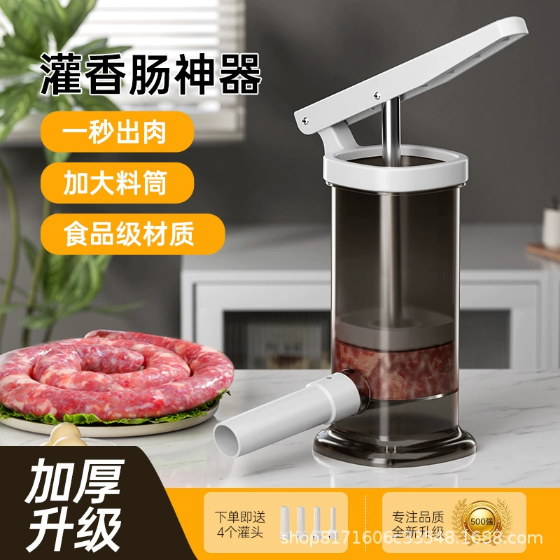 Клизма ручной работы Домашнее прессование колбасы очень большой мясной колбасы пищевая оболочка для изготовления инструмента колбасы артефакт колбасы