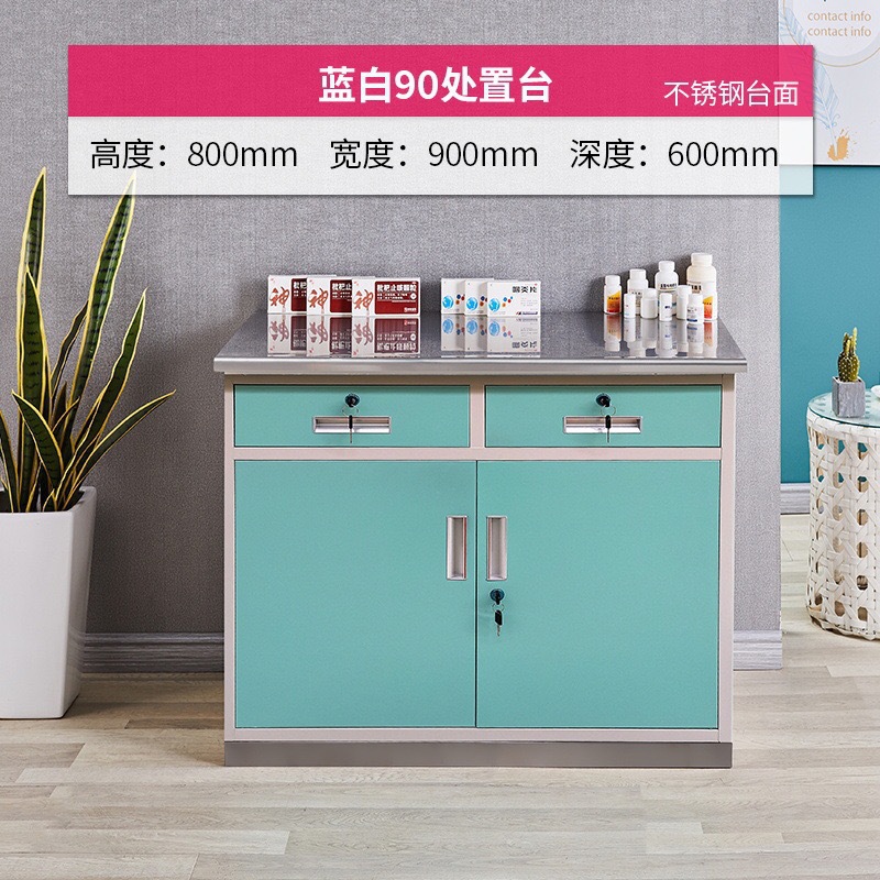 0.9m disposal table blue and white optional stainless steel surface