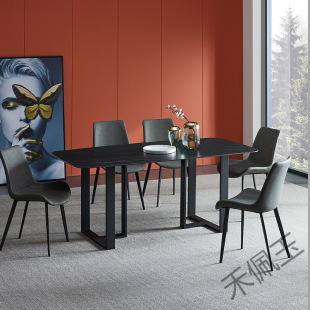 fs Italian Rock Plate Dining Table Household Small Apartment Rectangular Modern Light Luxury Dining Table Nordic Dining Table and Chair Combination