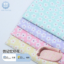 �¿�С���»���ͼ�� �¼���ӡ�� ���ܵ��ڶ�ͯӤ����ˮ��Χ������
