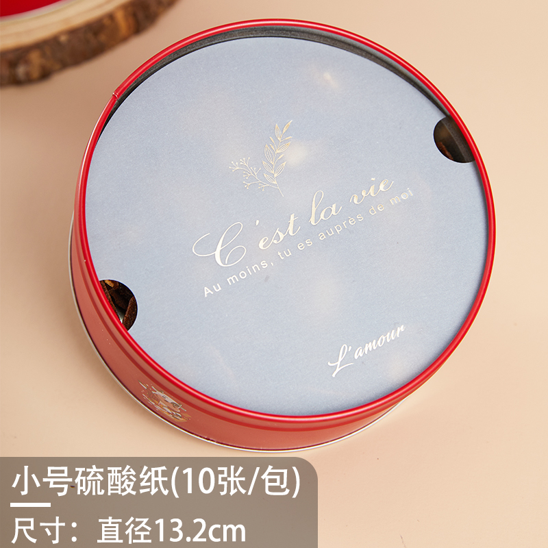 Caja de galletas de Navidad caja de hierro horneado pastel de Año Nuevo dulces latas de cacao frágil