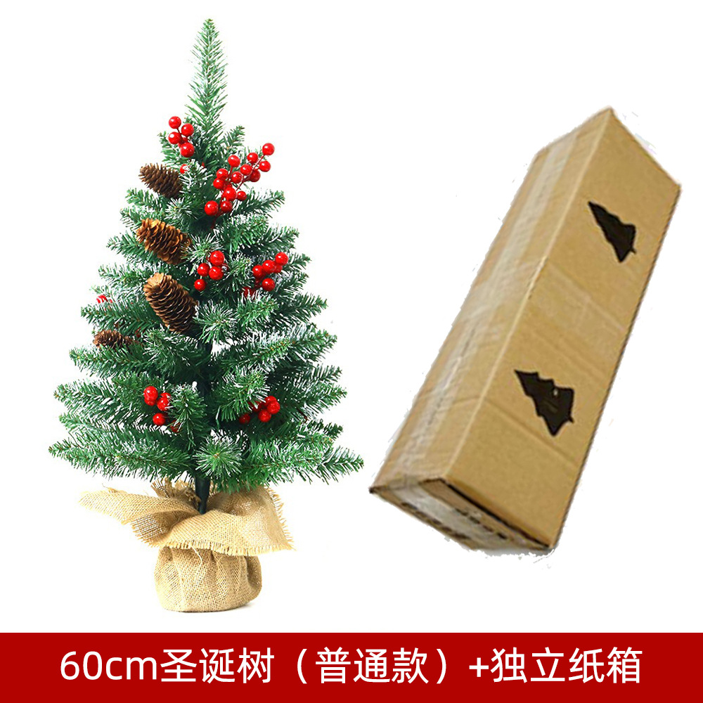 Comercio exterior transfronterizo mini árbol de Navidad Pino cono 45cm escritorio simulación planta decoración de la Oficina decoraciones de Navidad