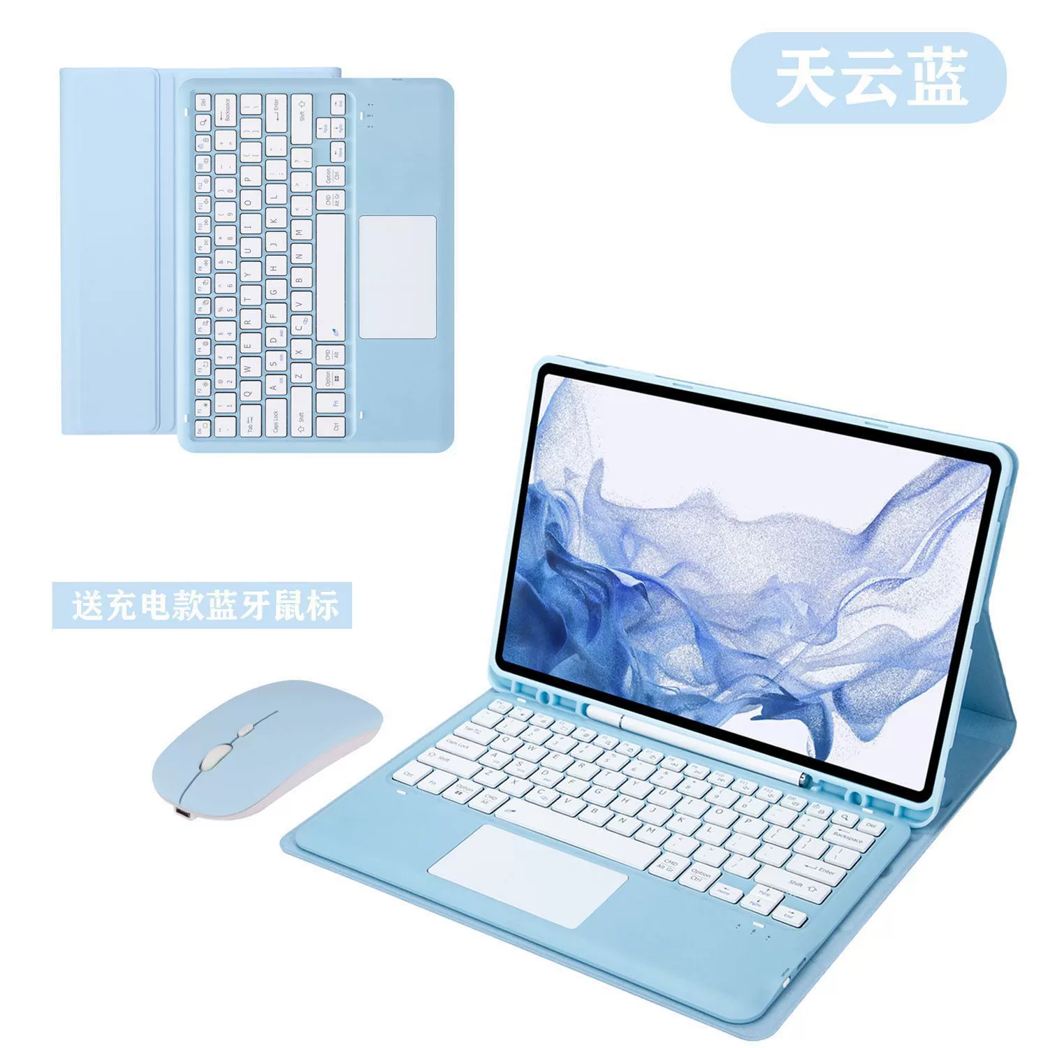 Клавиатура совместимая с Samsung, защитный чехол, S10, 10plus, bluetooth, T970, S7