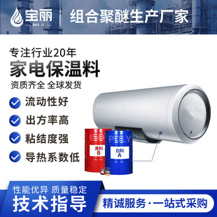 �����ܭh����ß�ˮ��PU�l���z���ظ�����ϵ͌��۰����M�Ͼ���