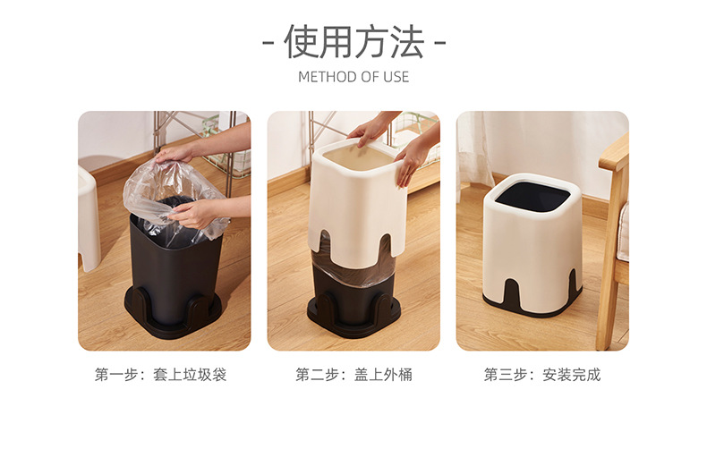 6339-方形垃圾桶_06