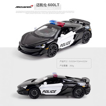 �R�戙����~�P��P650S��܇��ʽ�Ͻ���܇ģ�ͻ����_�T���_�T��܇