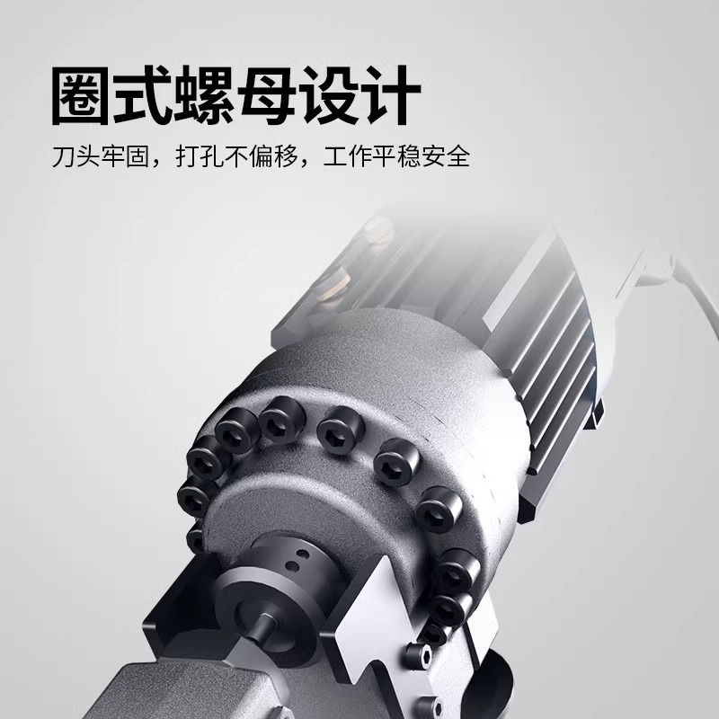 máquina de perforación hidráulica eléctrica de dongcheng máquina de perforación portátil pequeña máquina de perforación de ángulo de acero de ángulo de acero de canal de acero de ángulo colgante en seco dongcheng máquina de perforación