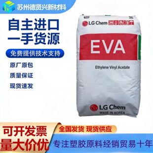 LG���WEVA/EA28400 VA28%�������ӡ����ٹ̻�����ճ�� ���ӉT��