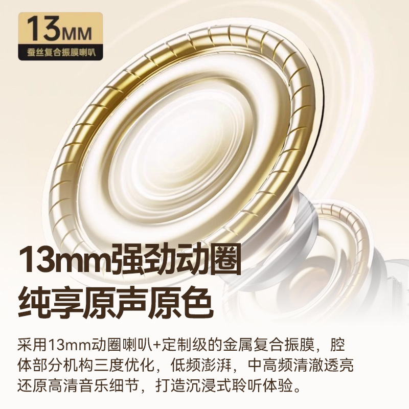 Ventas transfronterizas calientes S8 auriculares inalámbricos Bluetooth de larga duración sin pérdidas de sonido tipo auriculares de reducción de ruido de doble micrófono ENC