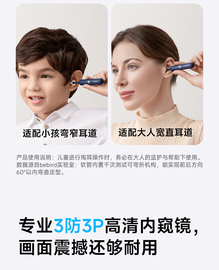 �ǵ�����ҳ_05.jpg
