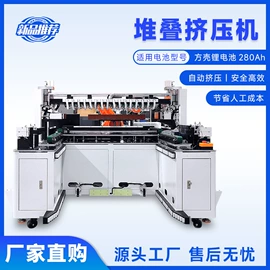 电子产品制造;电池测试仪;其他行业专用