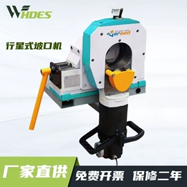 其他仪器仪表;纺织用仪器;硬度计