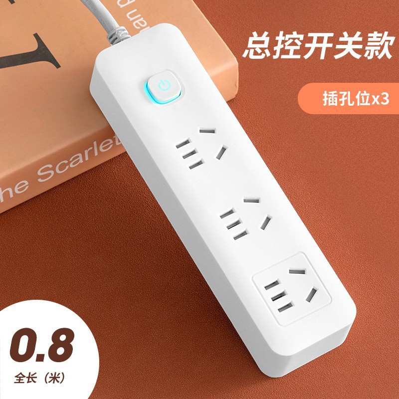 Tablero de conexión blanco pequeño Tablero de conexión multifunción Hogar con línea de carga USB Subcontrol de conexión de interruptor múltiple Tablero de conexión