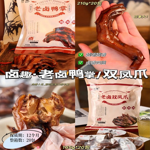 �uȤ���u����210g����ζ��צ��՟o���uζ���������ʳ���l