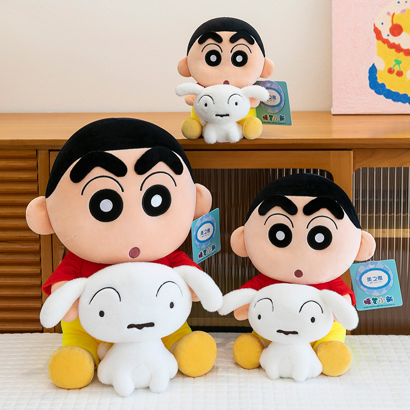 新しいクレヨンしんちゃん本物の白い犬ぬいぐるみ人形枕クラスメート女の子の誕生日プレゼント卸売|undefined