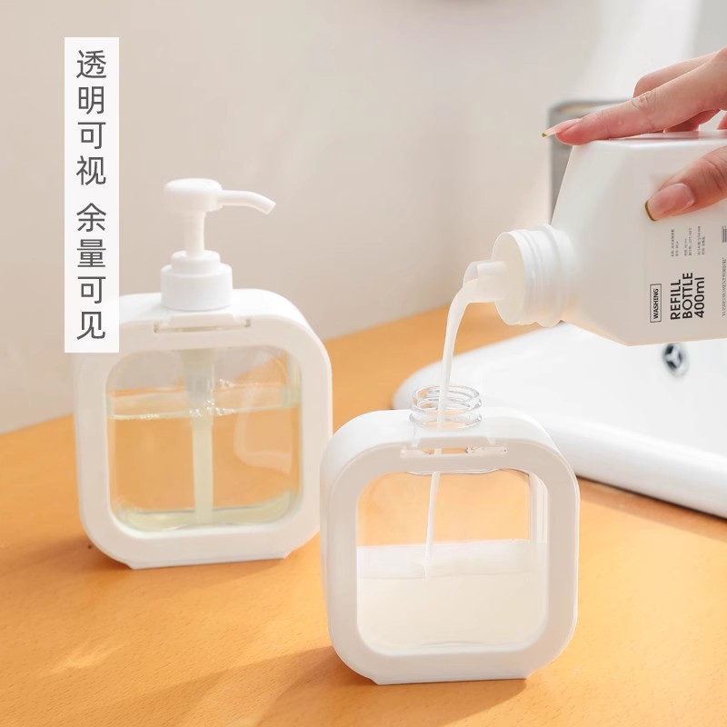 洗手液瓶子出差旅行便携式大容量乳液空瓶洗发水沐浴露按压分装瓶