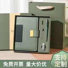 ӡ�ƹPӛ���Y�����b�̄ոߙnA5ӛ�±����ӹ�˾�Y���ӡLOGO