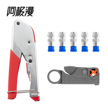 ���O�� �羳���N RG59/6ͬ�S��|�����Q�D��F�^�Q�ӄ����Q�����Q