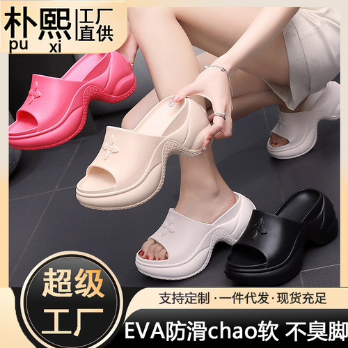 Cross-shaped 8CM thick sole women's outdoor fashionable high-heeled sandals 2025 new summer anti-smell EVA sandals
