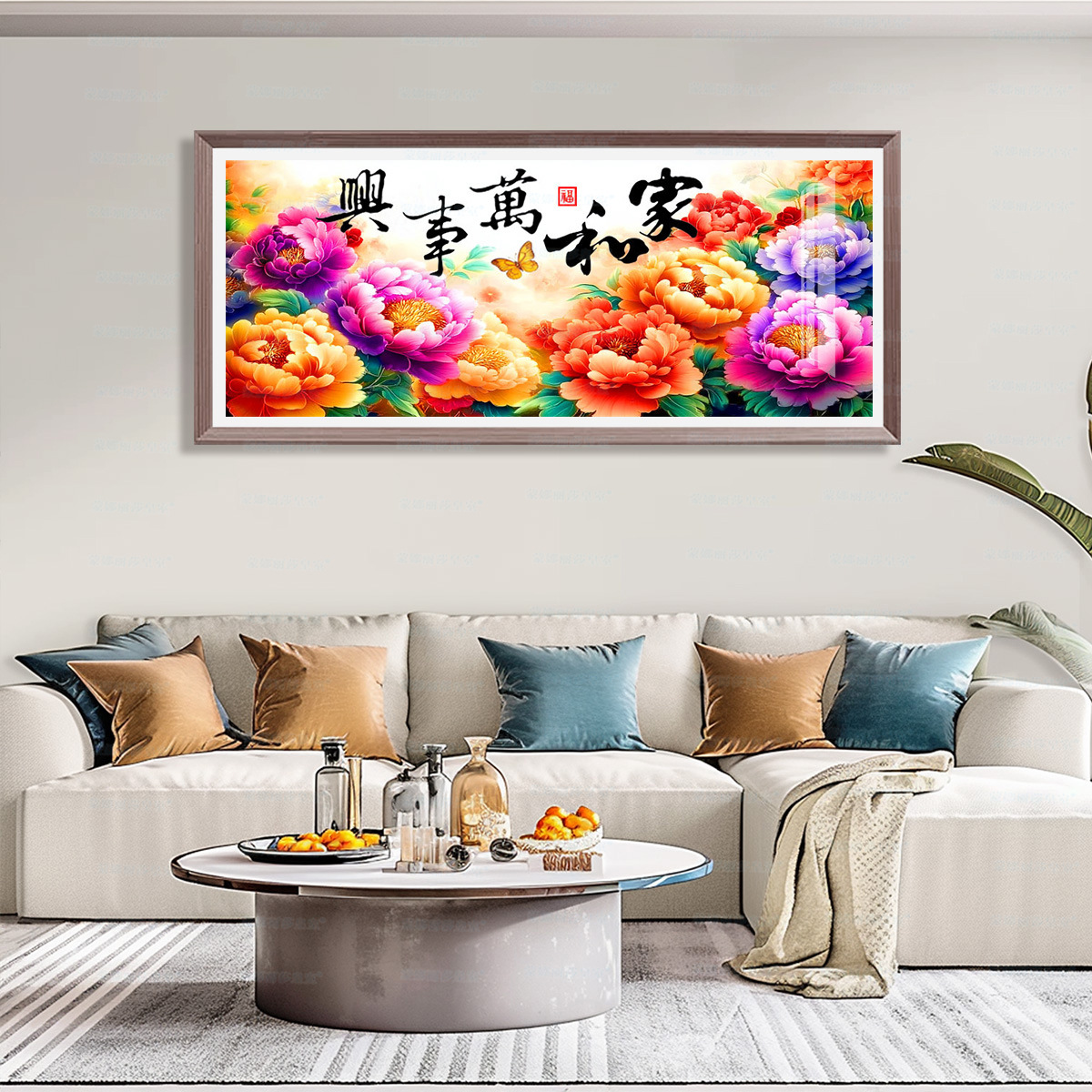 [Tela de algodón importada] Mona Lisa Royal Cross Stitch Home Wanshixing Fortune Peony Living Room Bordado de hilo hecho a mano