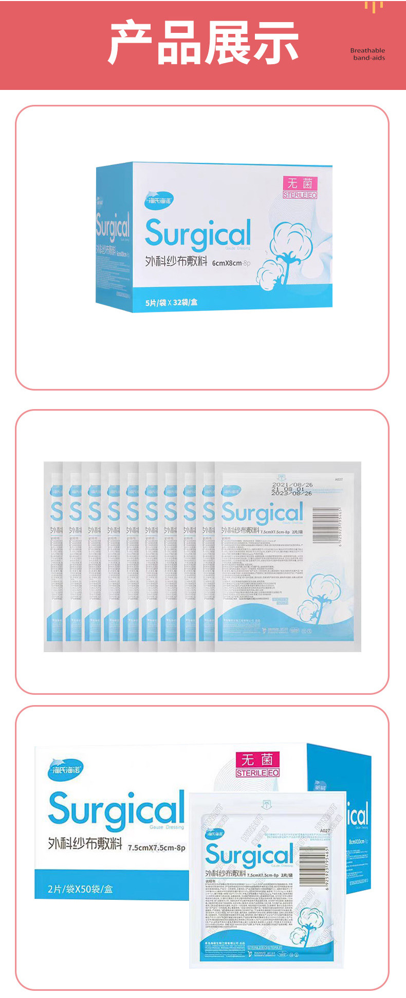 O1CN01ZfqoEt1CQr4n2OahM_!!2218310230076-0-cib.jpg?__r__=1722075775488