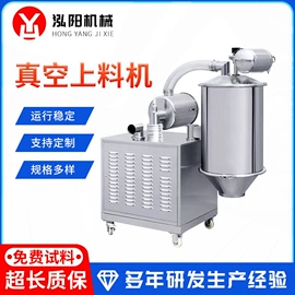 混合机;粉碎机;制粒干燥设备