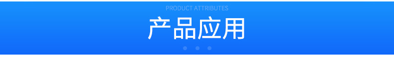 详情_11
