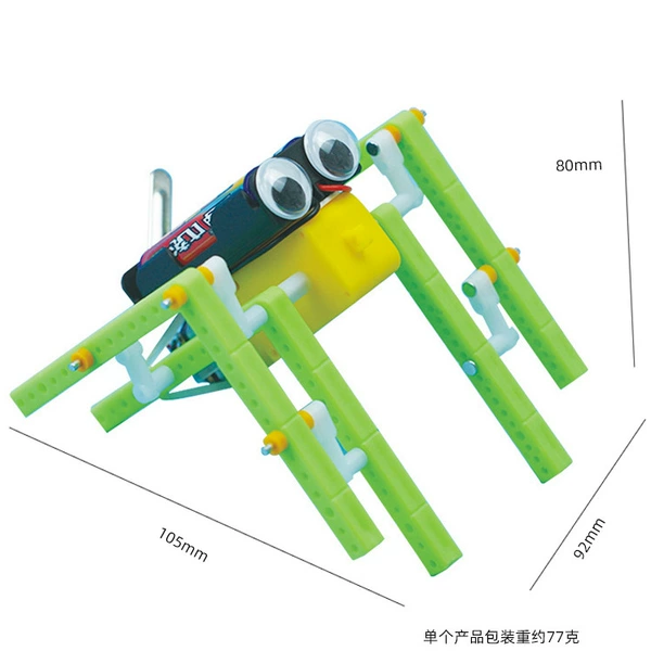 Eight-legged robot