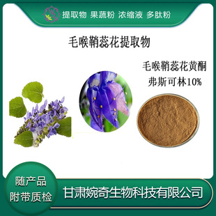 ë�����ﻨ��ȡ�� ë�����ﻨ�Sͪ ����ë�����ﻨ�� ��˹����10%
