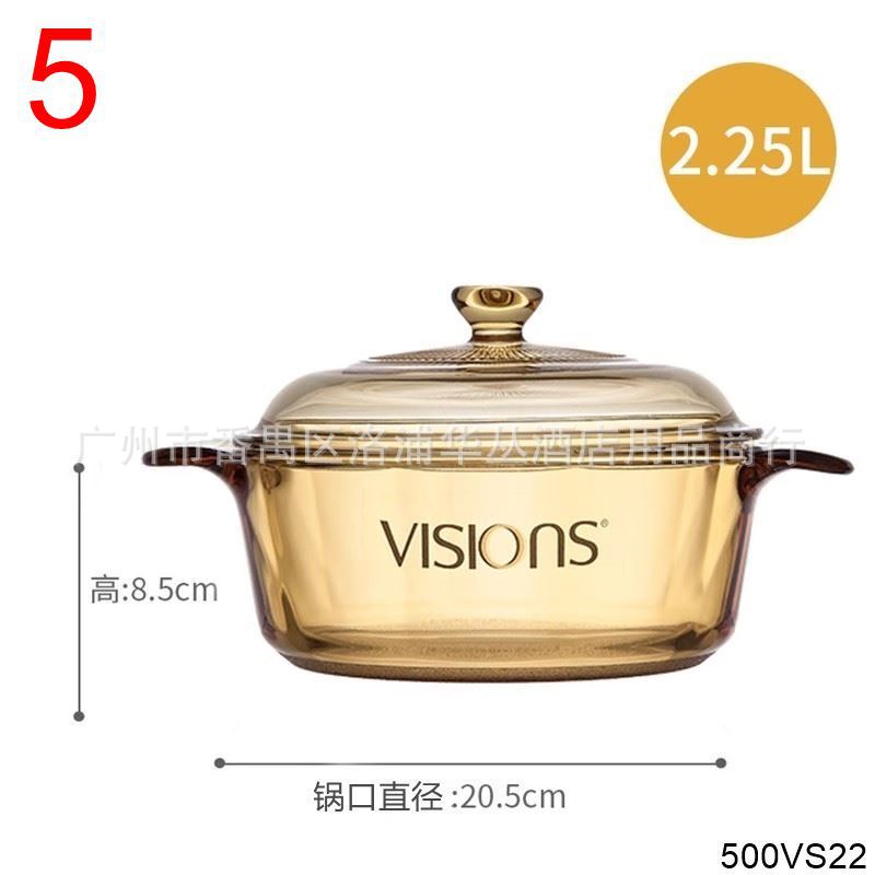 康寧鍋-VS-22黃盒.jpg