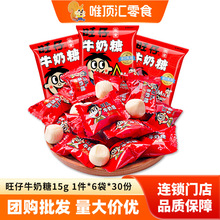 ��������ţ����15g��ͯС����ʳ�ǹ����lС��ɢ�bԭζܛ��������