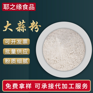 ����� Óˮ����� �����{ζ�����ɢ�b �N���{ζ�� �F؛�������l