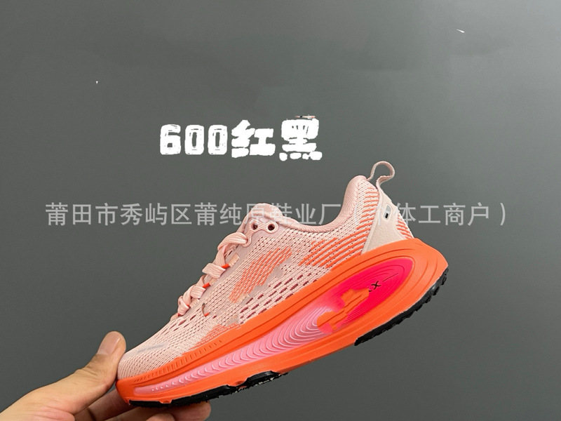 Puchunyuan 子供靴工場ハイバージョン NK Vomero18 カジュアルシューズ男の子と女の子用メッシュ親子スポーツランニングシューズ|undefined