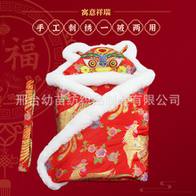 �����������Ї������L���ֹ����������M���������ӻ�^����