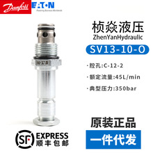 EATON���� SV14-8-0-0-00 ��ŷ� VRV11-12-S-0-30 ԭװ��Ʒ